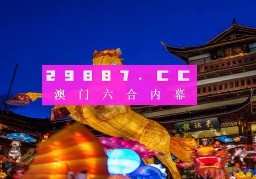 澳门精准一笑一码100,结构解答解释落实_XR82.563