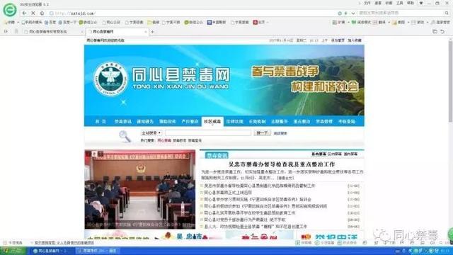 新澳门大众网官网今晚开奖结果,快速解答执行方案_专业款96.50