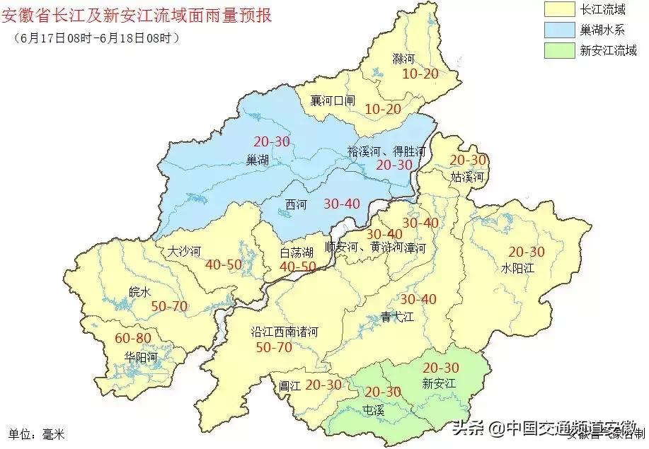 大沙河林场天气预报更新通知