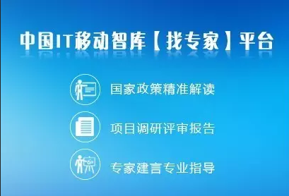 新澳门今晚开奖结果+开奖,深层执行数据策略_挑战版94.503