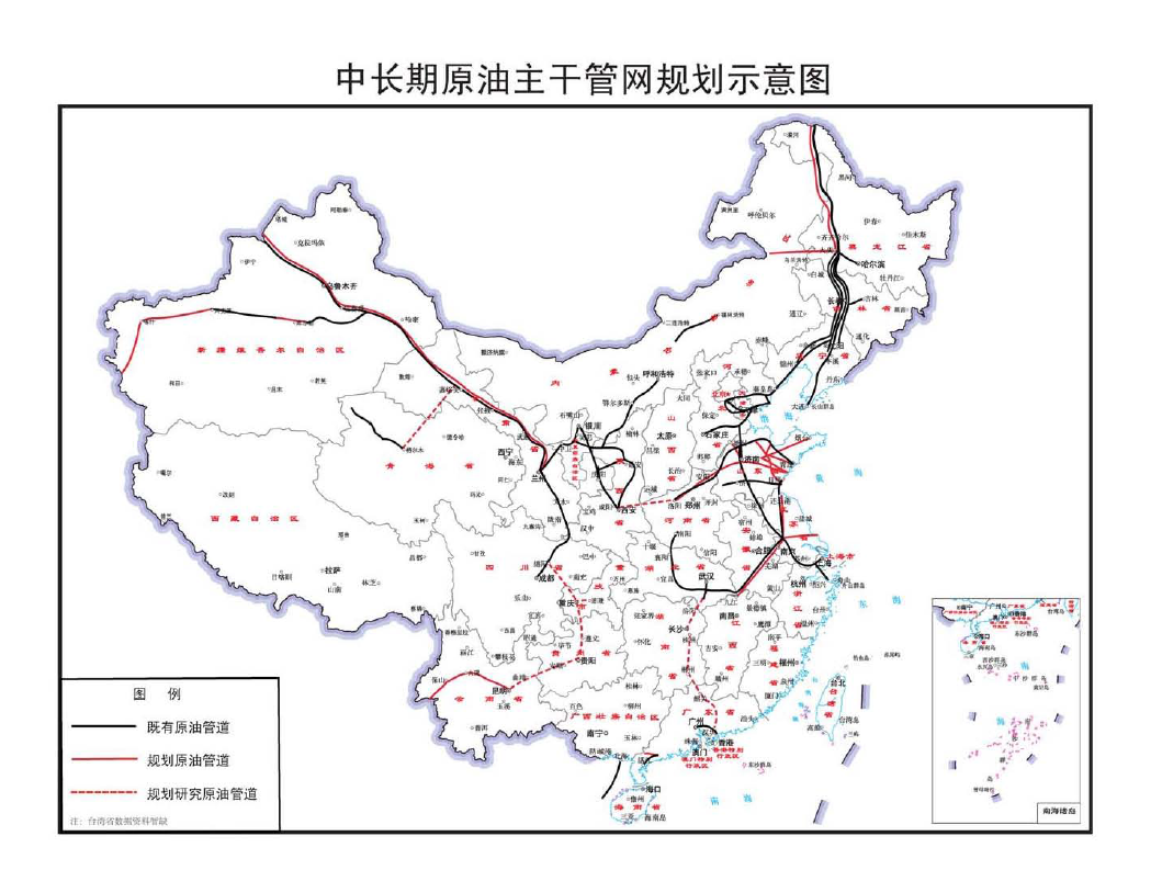 德钦县发展和改革局最新发展规划展望与未来趋势分析