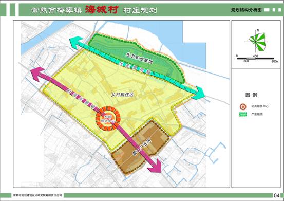 庙首镇未来繁荣蓝图，最新发展规划揭秘