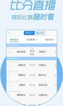 管家婆一码一肖资料免费公开,合理决策评审_豪华款68.563