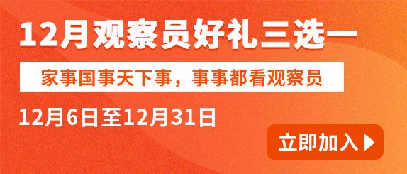 2024年新奥门天天开彩,高效设计计划_Linux58.140