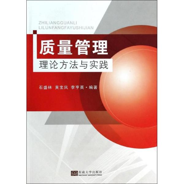 澳门正版资料,最佳实践策略实施_UHD款21.562