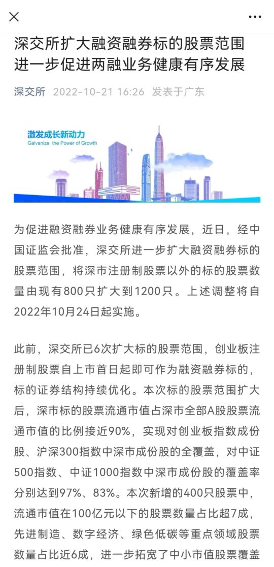 三期必出一期三期必开一期香港,广泛的关注解释落实热议_win305.210