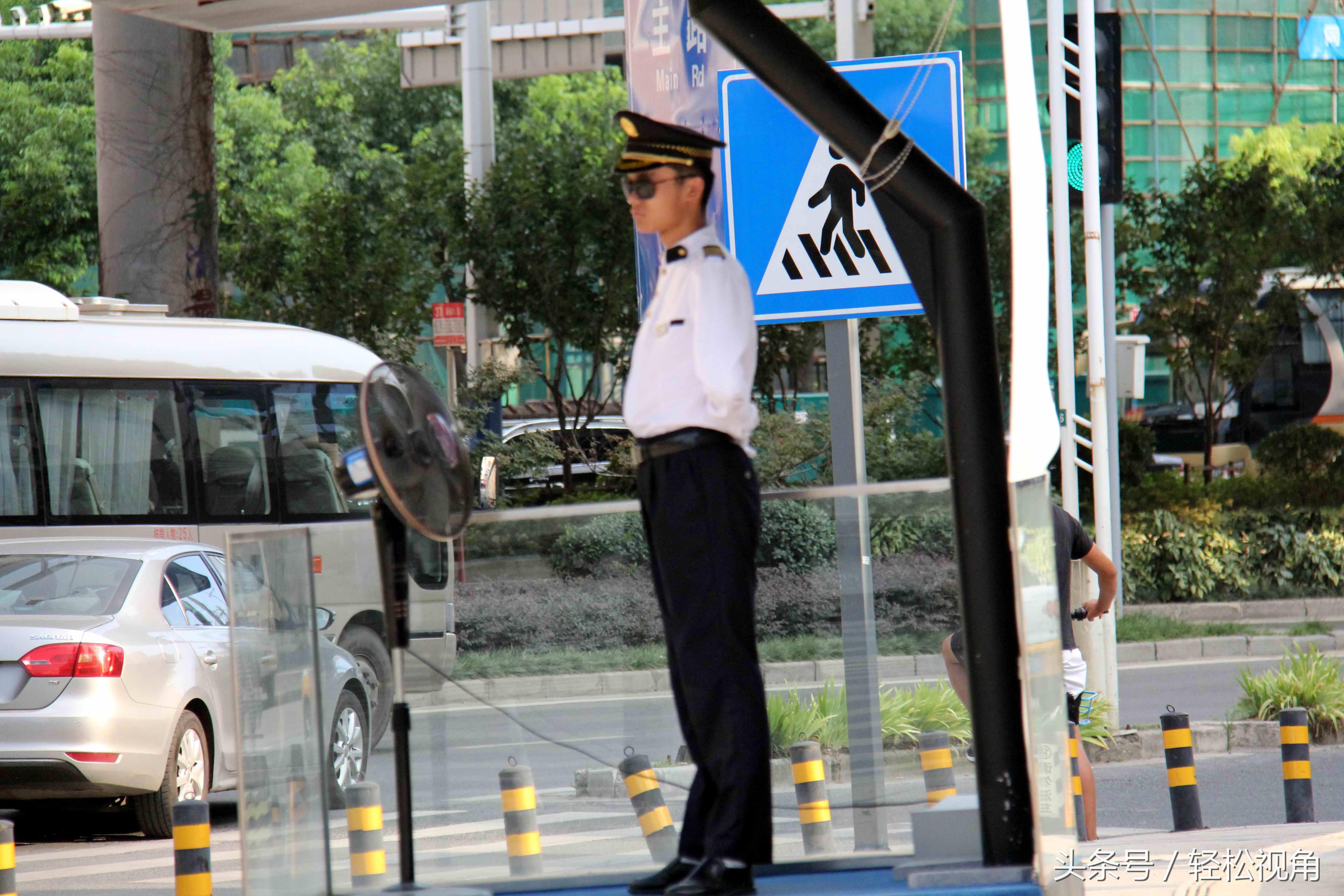 保安街道天气预报与生活指南