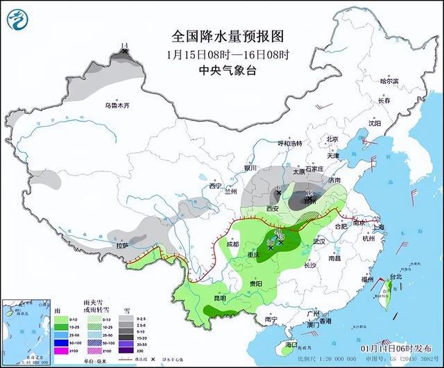 北石槽乡天气预报更新通知