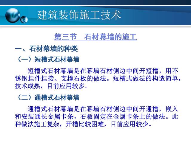 新澳精准资料免费提供最新版,高效实施方法解析_粉丝版335.372