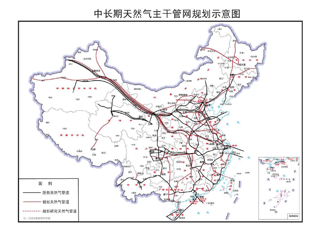 郓城县发展和改革局最新发展规划深度解析