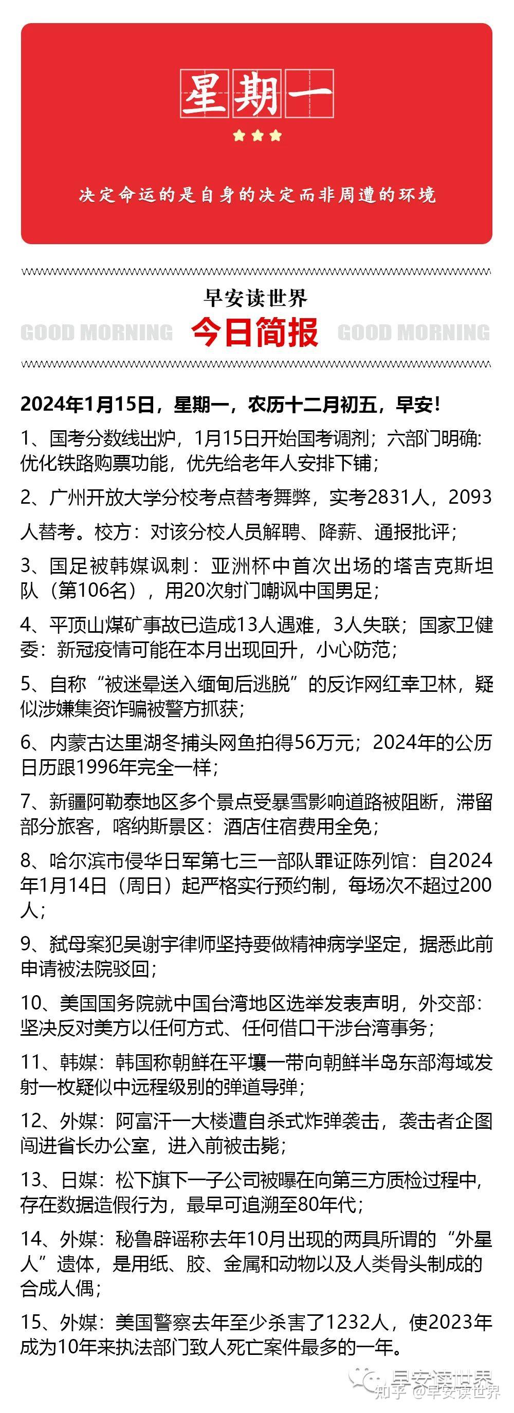 最准一肖100%最准的资料,高效解答解释定义_2DM25.976