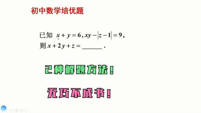 黄大仙三肖三码必中一是澳门,实时解答解析说明_SE版78.285