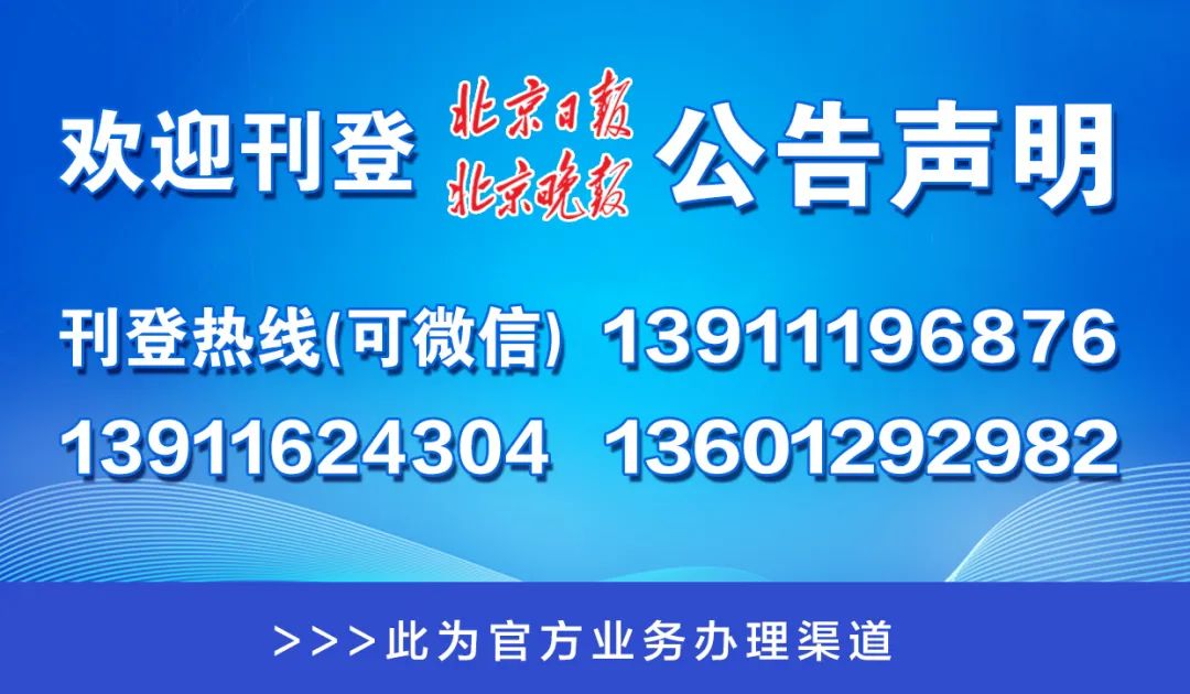 澳门一码一肖一特一中管家婆,市场趋势方案实施_铂金版74.186