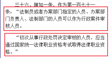 澳门一码一肖一待一中四不像,可靠解答解释定义_交互版18.148