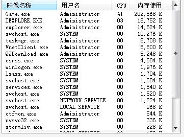 新澳门生肖卡表,连贯性执行方法评估_工具版6.166