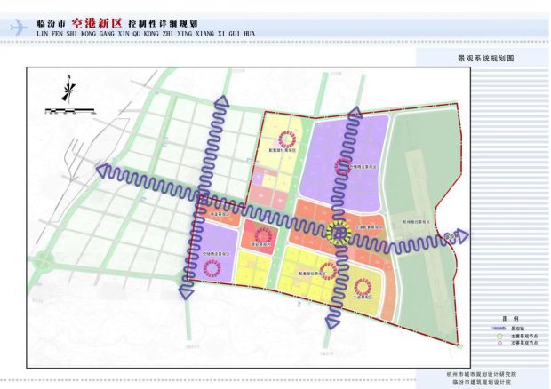 山西省临汾市蒲县最新发展规划