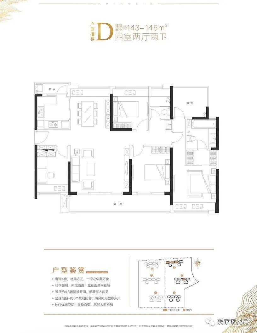 王快镇最新项目，地区发展的强大引擎驱动力