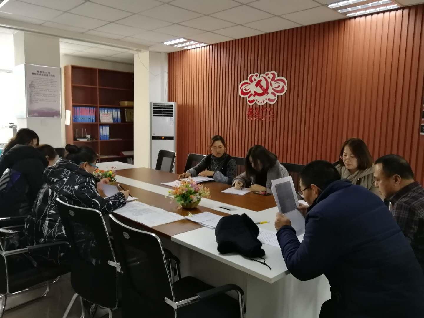 回民区人社局最新项目，构建和谐社会保障环境