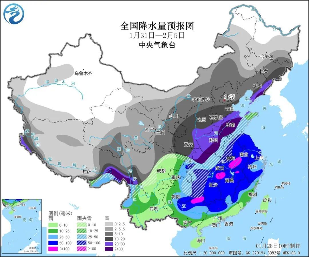 邵岗乡天气预报更新通知