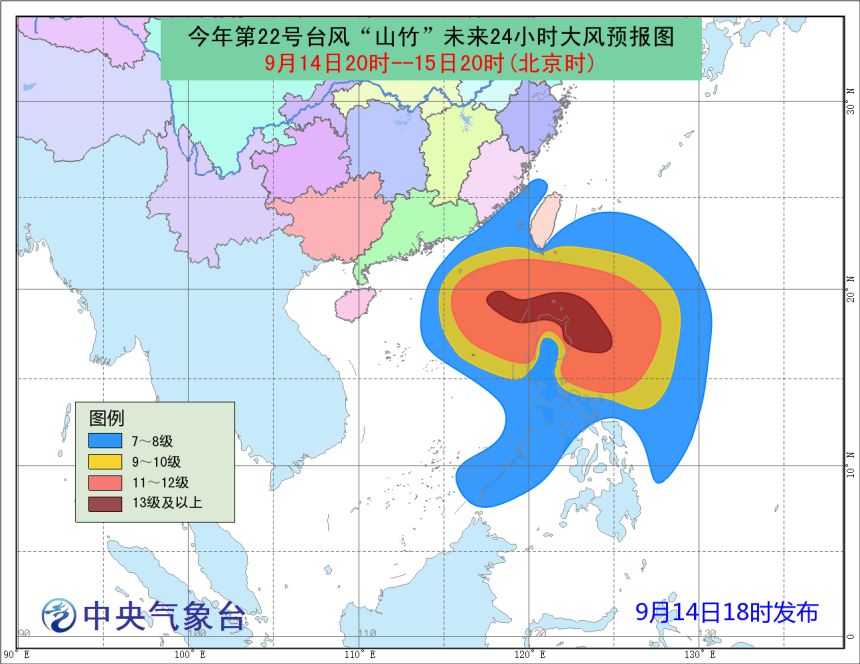 黄沙港镇天气预报更新通知