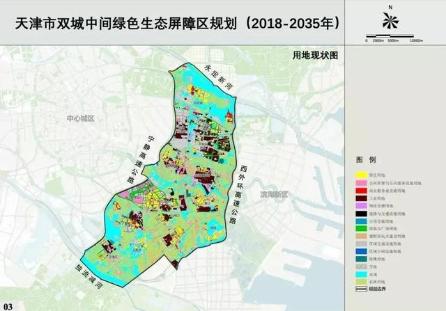 双城镇未来繁荣蓝图，最新发展规划揭秘