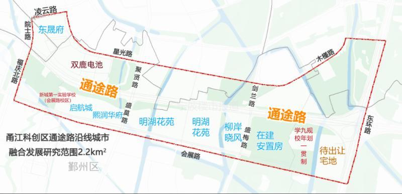 曹城街道最新发展规划揭秘，塑造未来城市崭新面貌