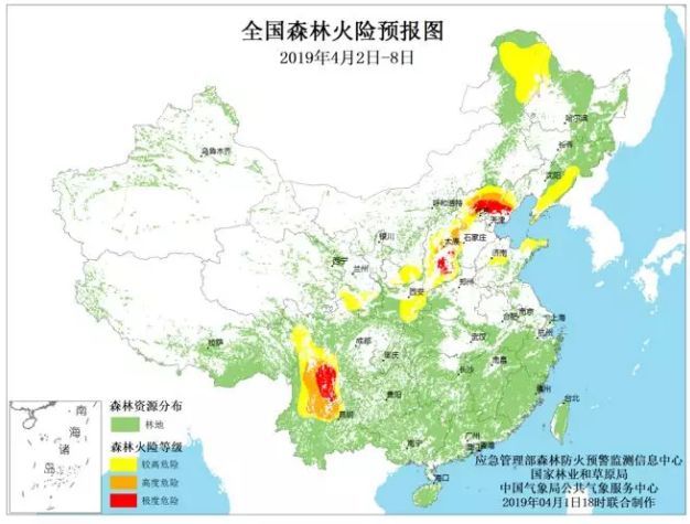 大同山林场天气预报更新通知