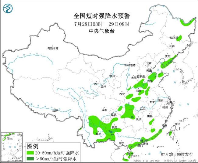 黄坝乡最新天气预报