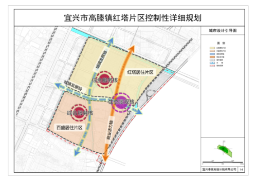 如皋市应急管理局最新发展规划概览