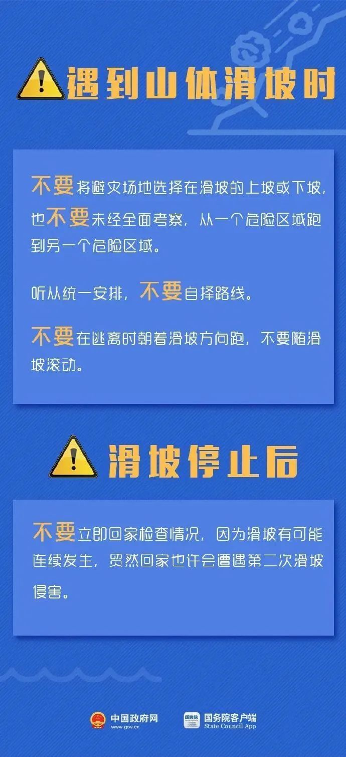 盘西村最新招聘信息与就业展望分析