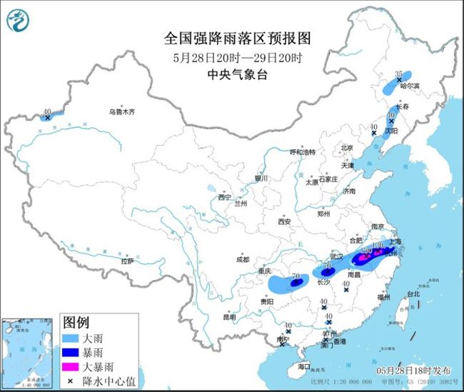 天津市气象局领导团队全新亮相，未来展望与气象事业发展新篇章