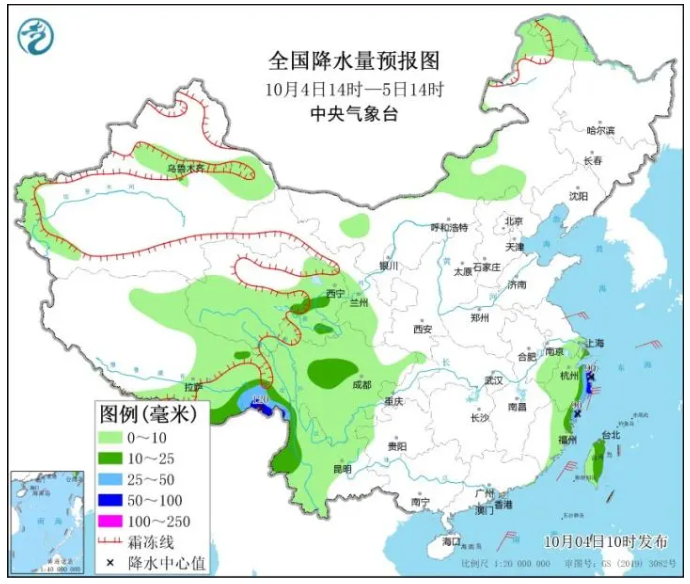 资质代办 第8页