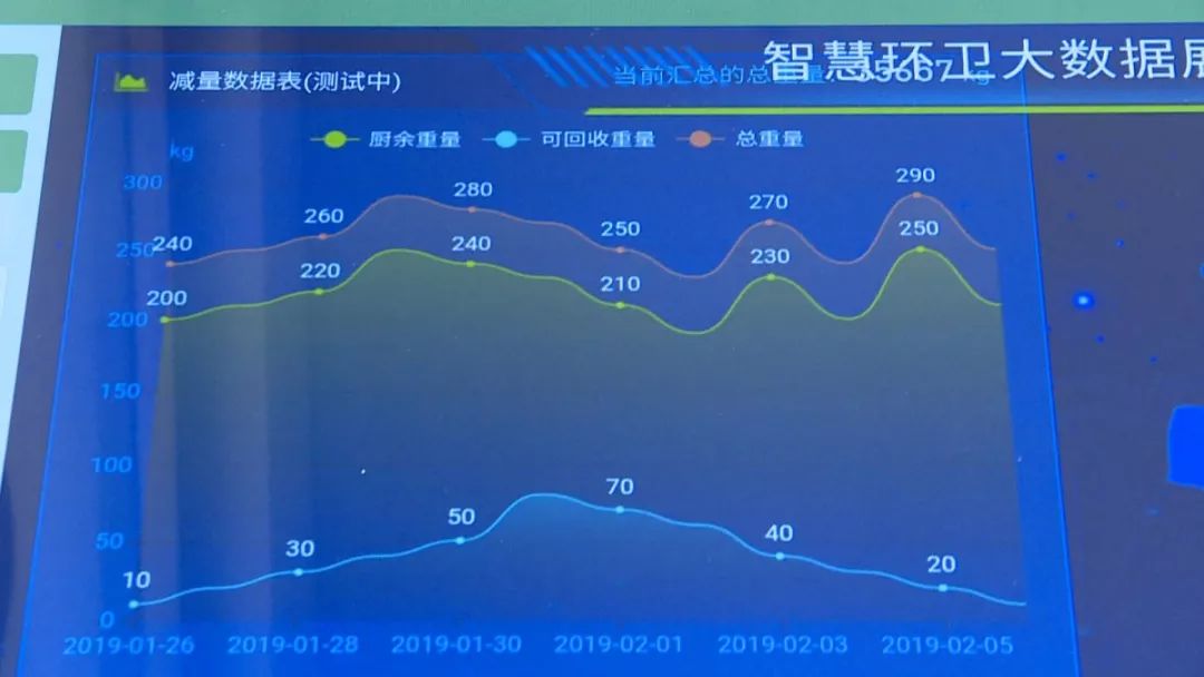 洛舍镇最新招聘信息全面解析