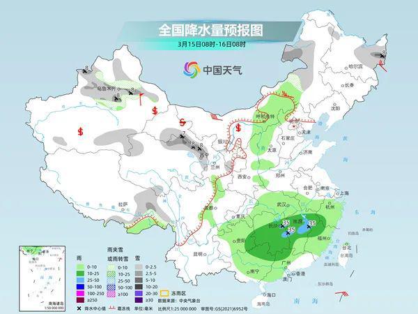 垛石镇天气预报更新，最新气象信息速递