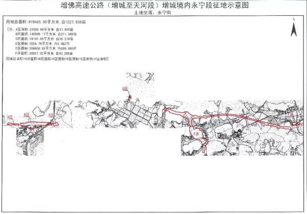 中元村最新招聘信息概览