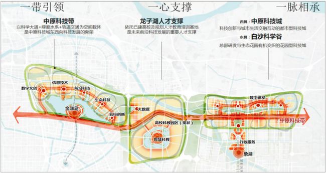 新地镇未来繁荣蓝图，最新发展规划与和谐共生重塑格局