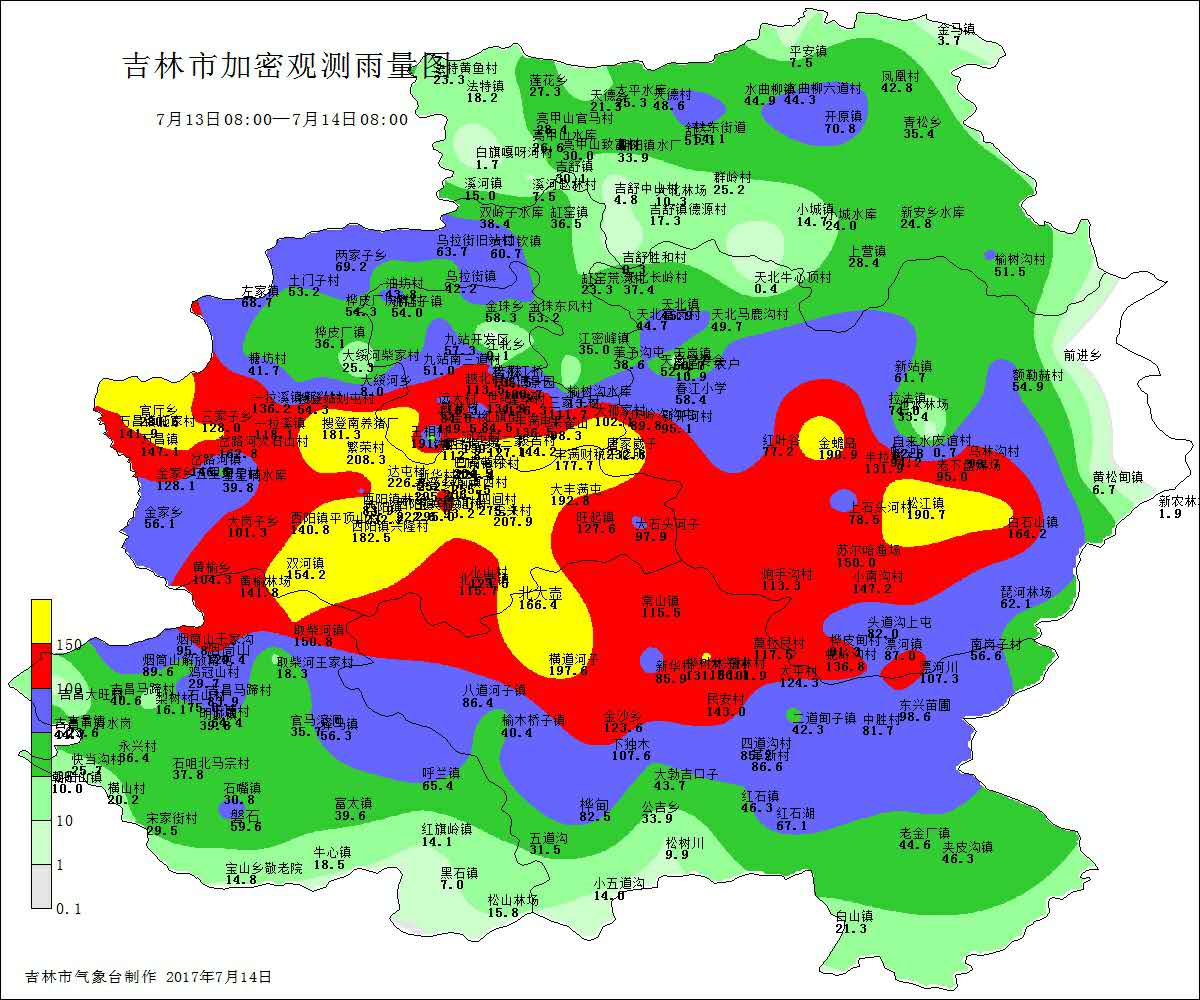 繁荣乡最新天气预报