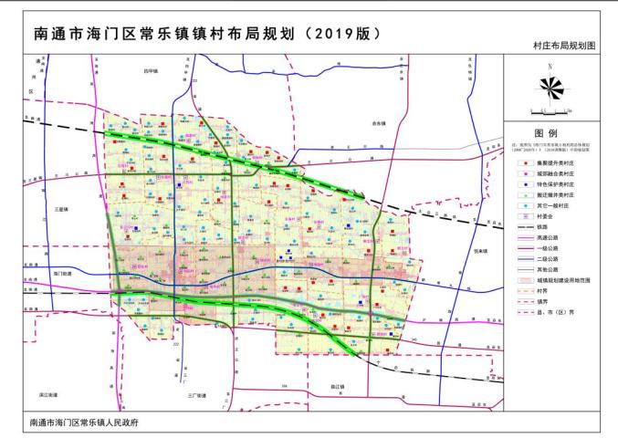 南通镇最新发展规划，塑造未来城市新面貌