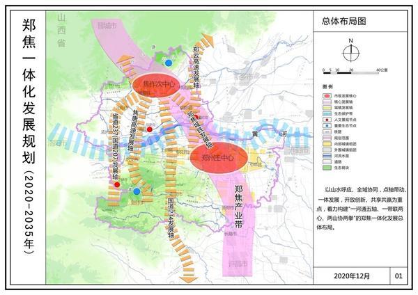 石柳乡新发展规划，塑造乡村新面貌，推动可持续发展