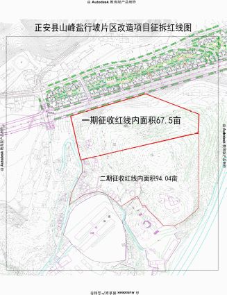 正红镇未来繁荣蓝图，最新发展规划揭秘