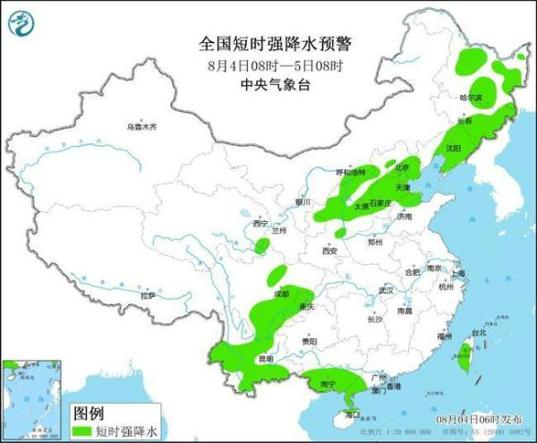 显龙乡天气预报更新通知