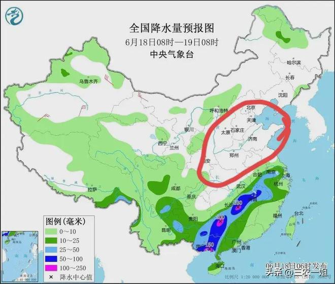 詹家镇天气预报更新通知