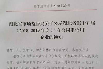 卓资县水利局招聘启事，最新职位信息概览