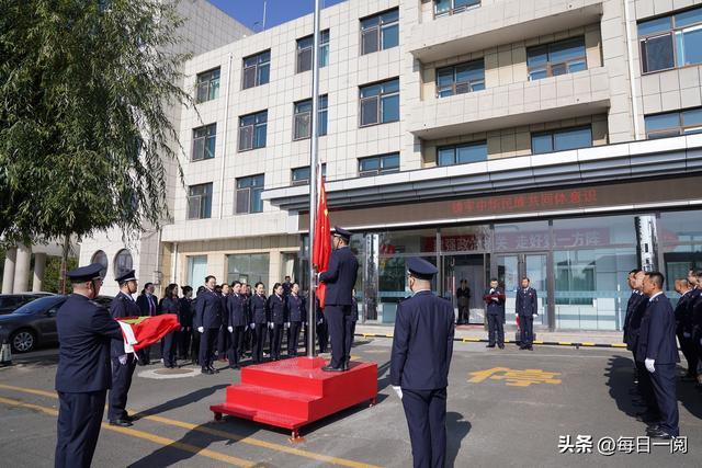 嘉峪关市地方税务局最新发展战略蓝图