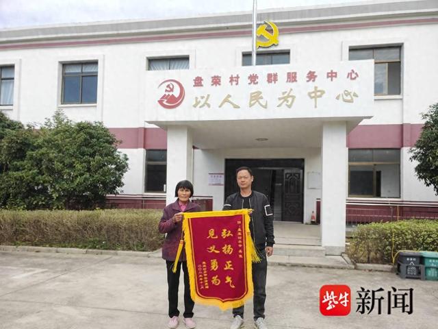 师家庄村委会最新动态报道