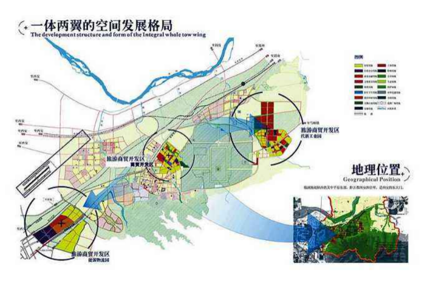 镇江市人事局未来发展规划蓝图