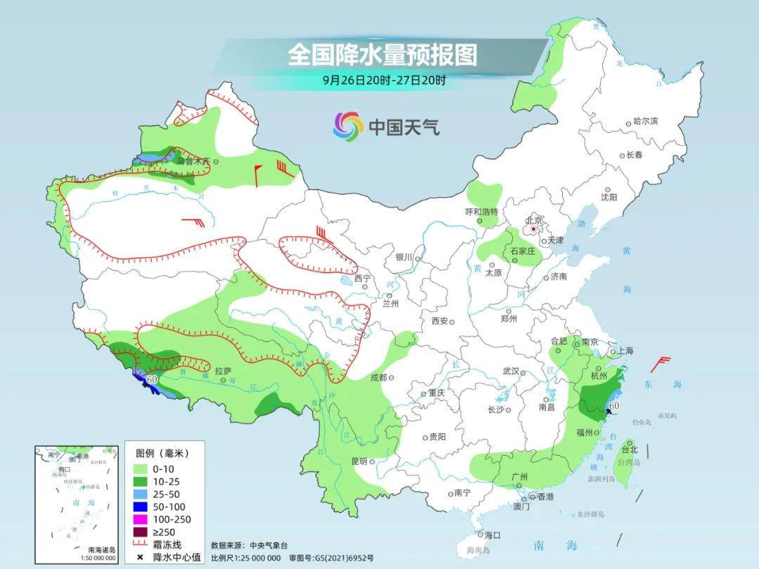 东肖街道天气预报详解，最新气象信息汇总