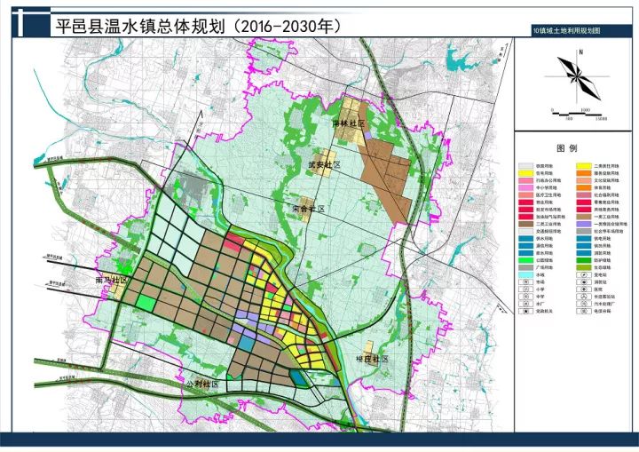 2025年1月5日 第9页