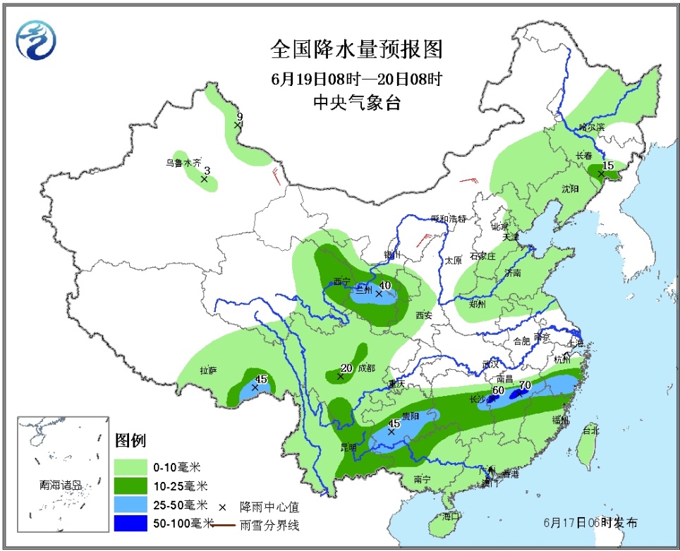 岗吉村天气预报更新通知