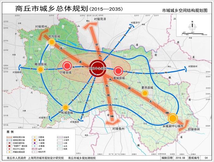 2025年1月6日 第27页